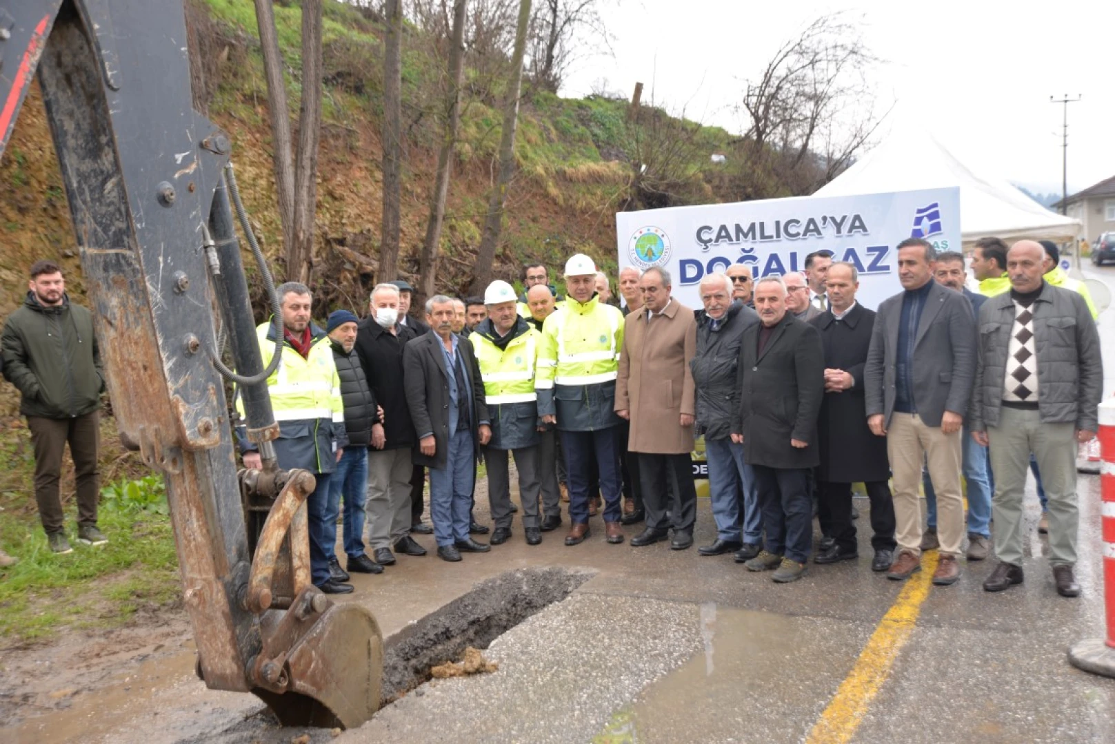 ÇAMLICA DOĞALGAZ