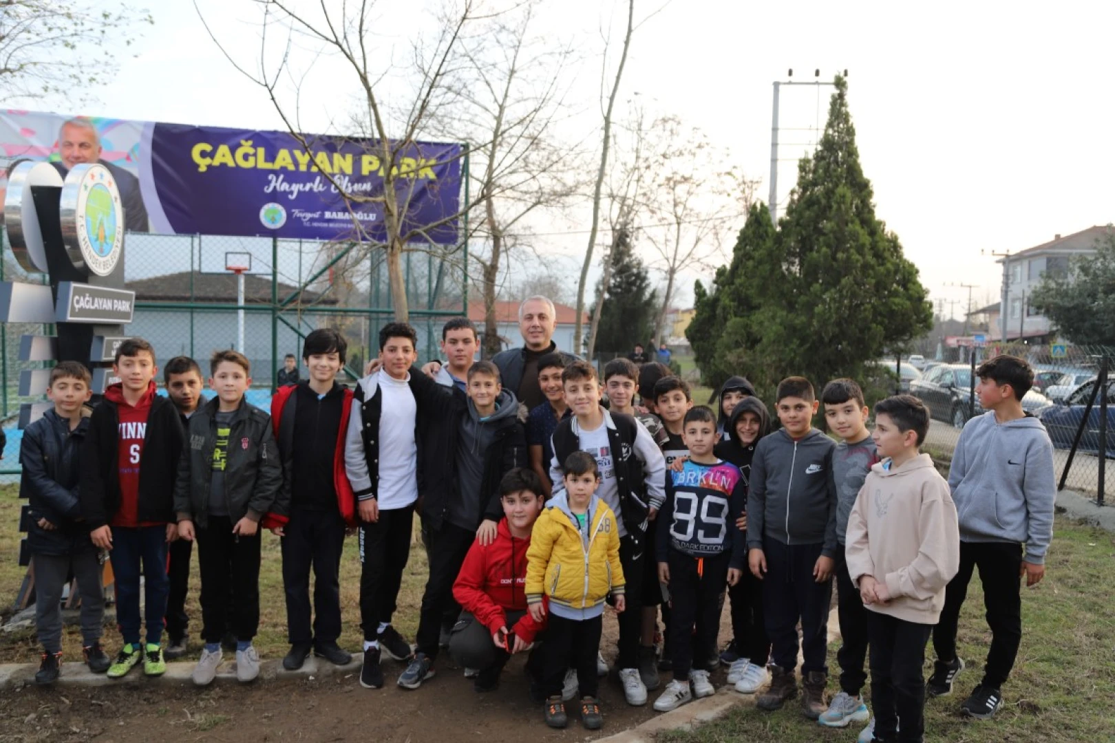 ÇAĞLAYAN PARK